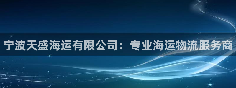 公海赌船赌博