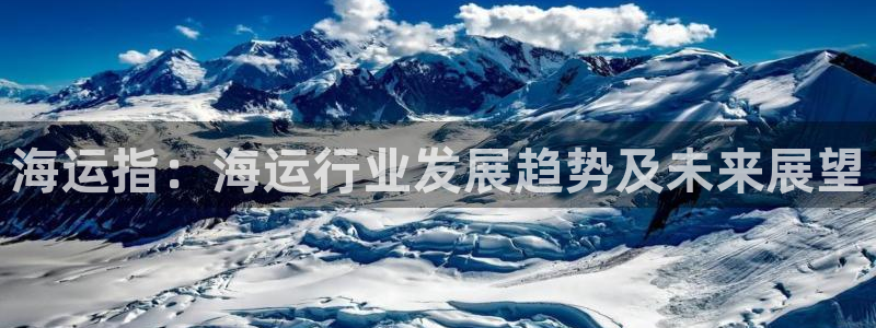 欢迎来到公海欢迎来到赌船710