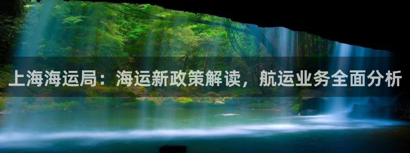 公海 赌船710手机版下载