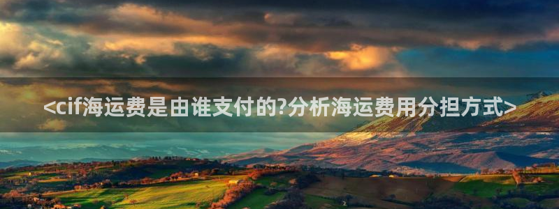 公海赌博是什么意思