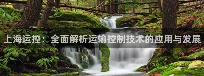 公海欢迎来到