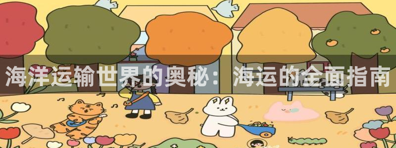 公海赌钱算合法收益吗