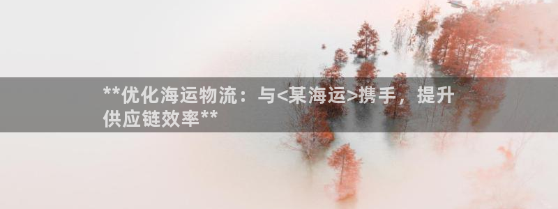 公海赌赌船官网真的吗