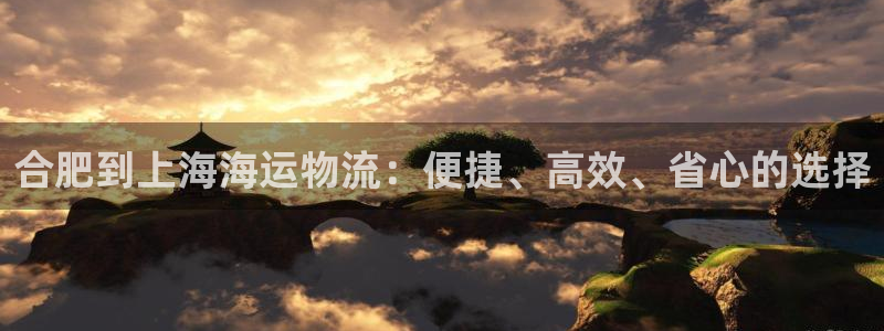 公海赌赌船