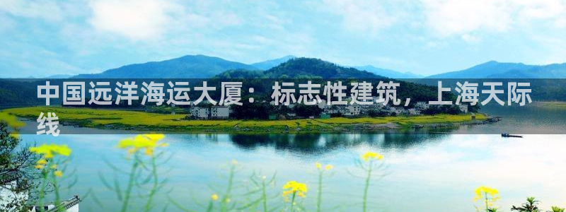 欢迎来到公赌船
