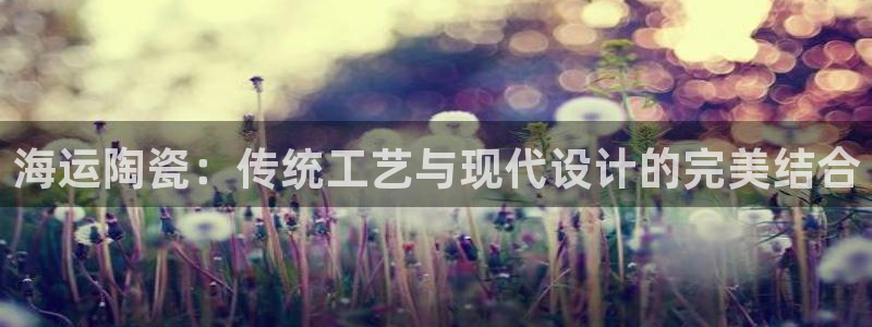欢迎来到赌船公海710