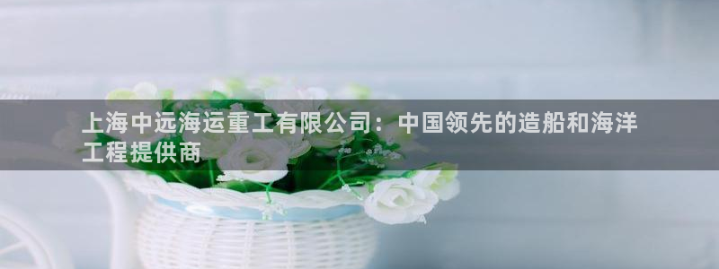 公海赌船怎么样
