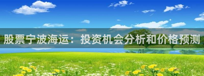 公海赌赌船系统维护要多久