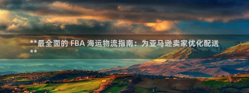 公海赌钱
