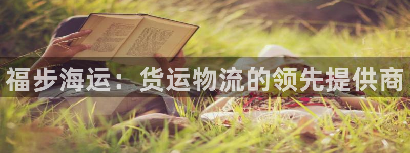 在公海赌博犯法吗