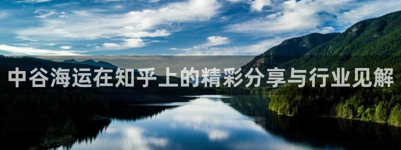 欢迎来到公海手机版710